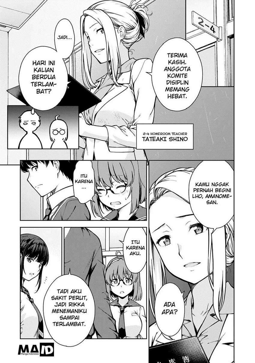 Lust Geass Bab 2 halaman 20