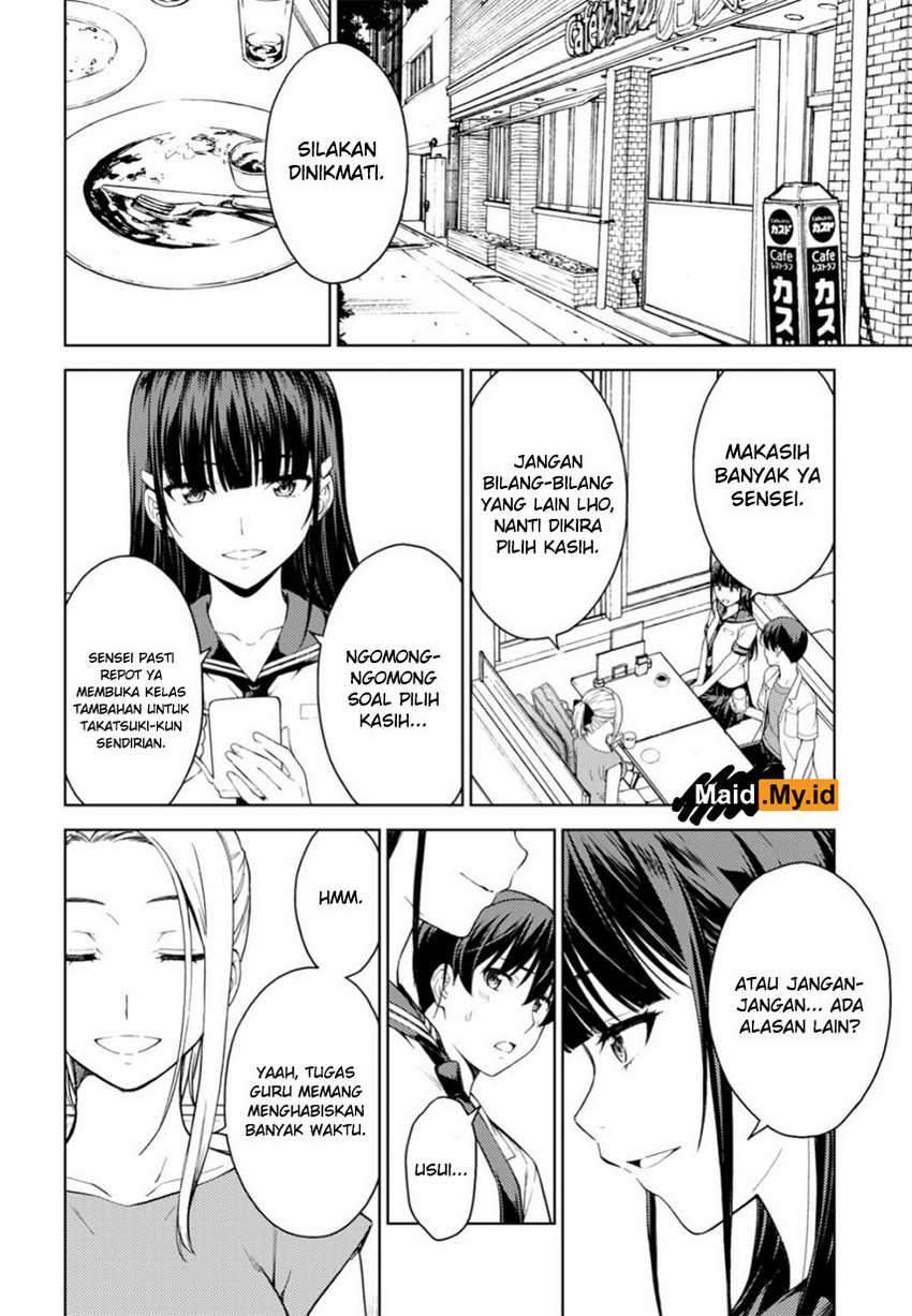 Lust Geass Bab 20 halaman 17
