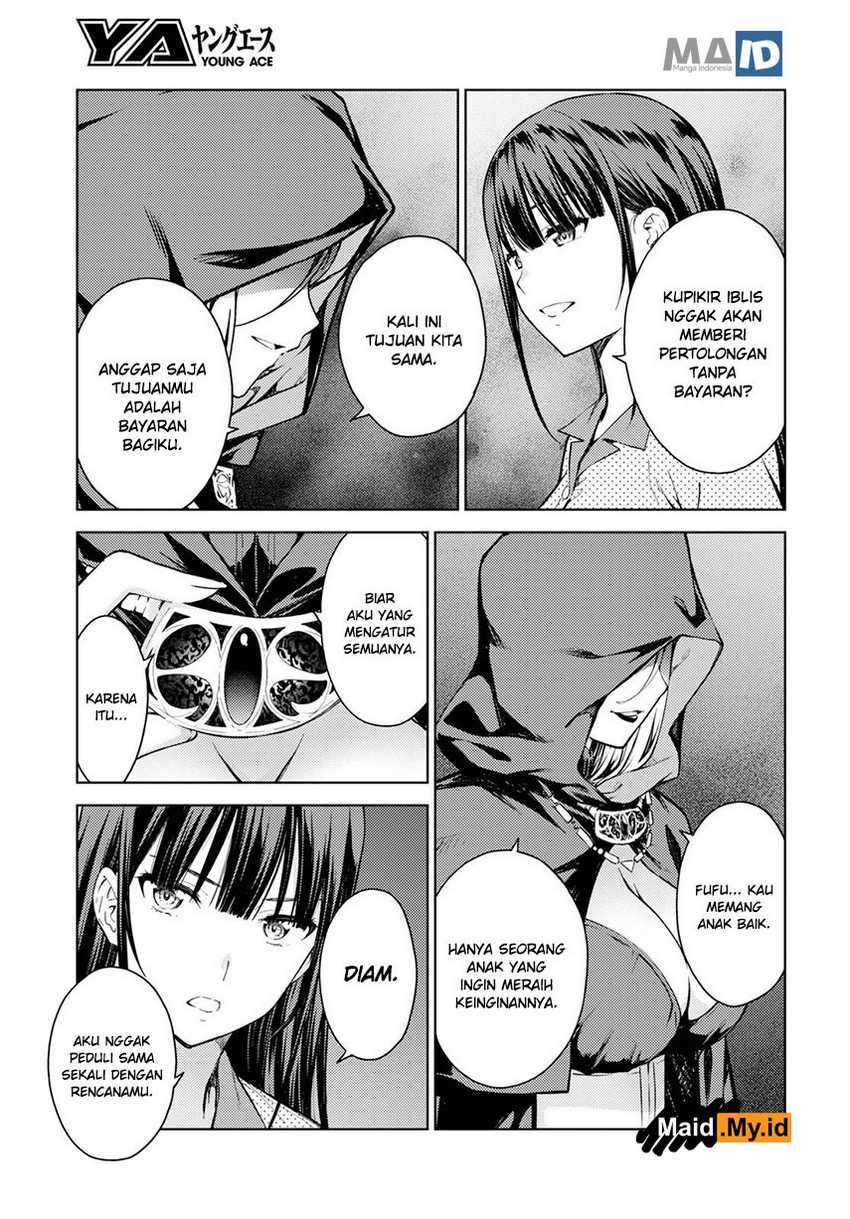Lust Geass Bab 21 halaman 13