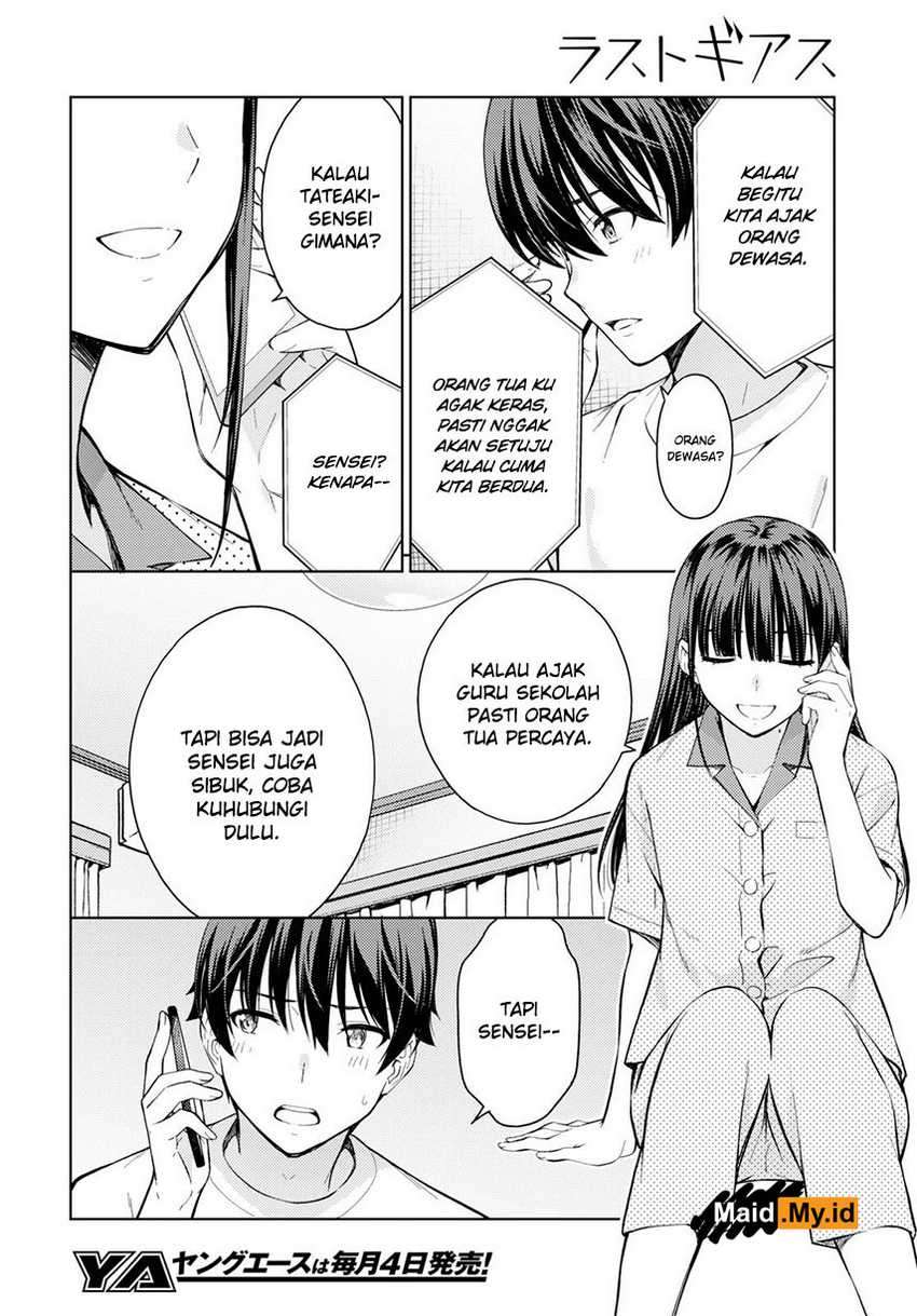 Lust Geass Bab 21 halaman 16