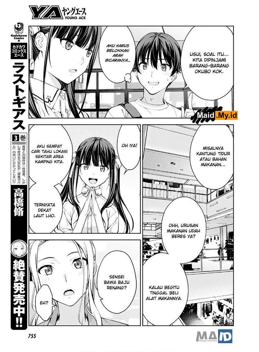 Lust Geass chapter 22 halaman 11