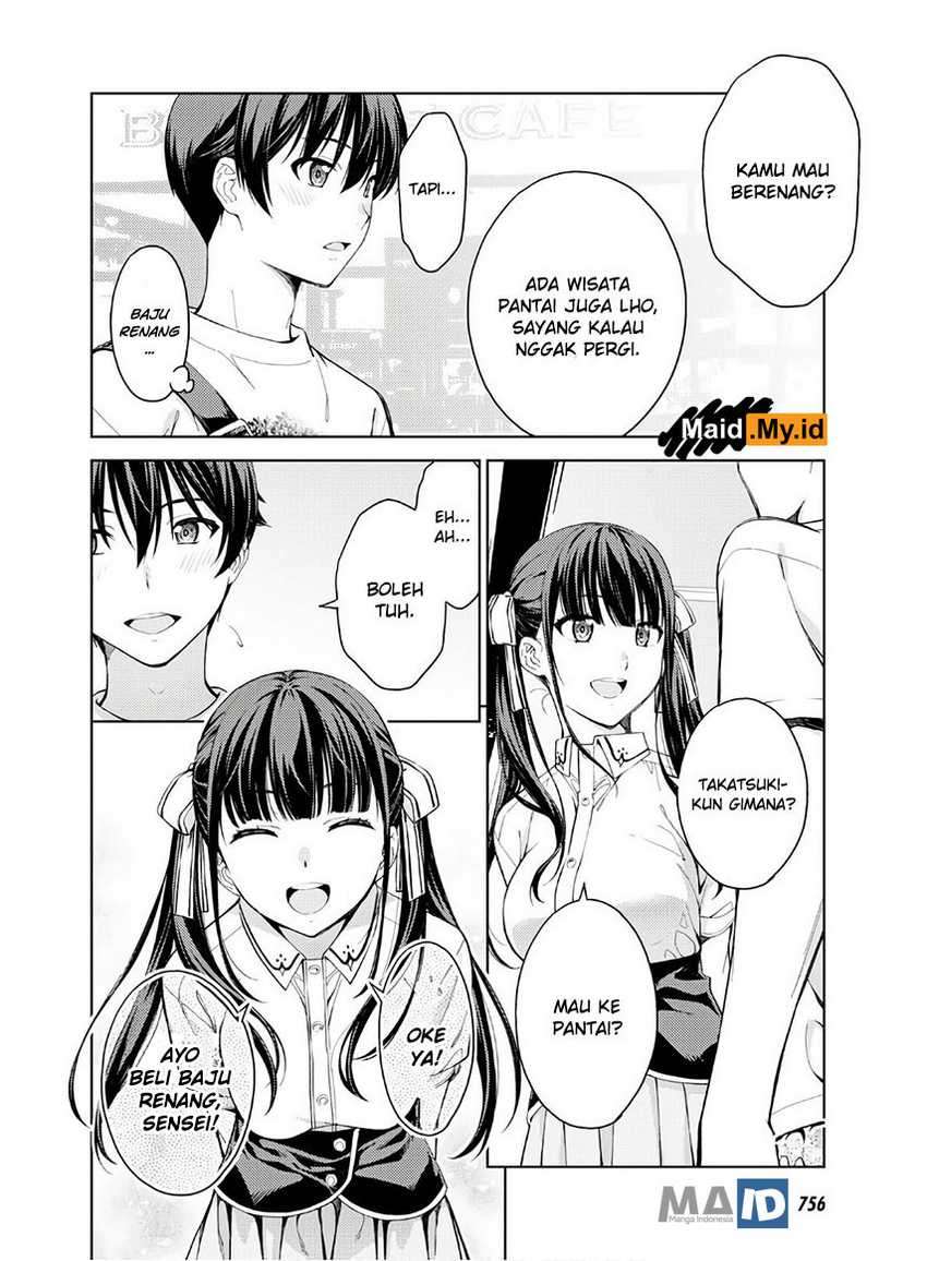 Lust Geass chapter 22 halaman 12