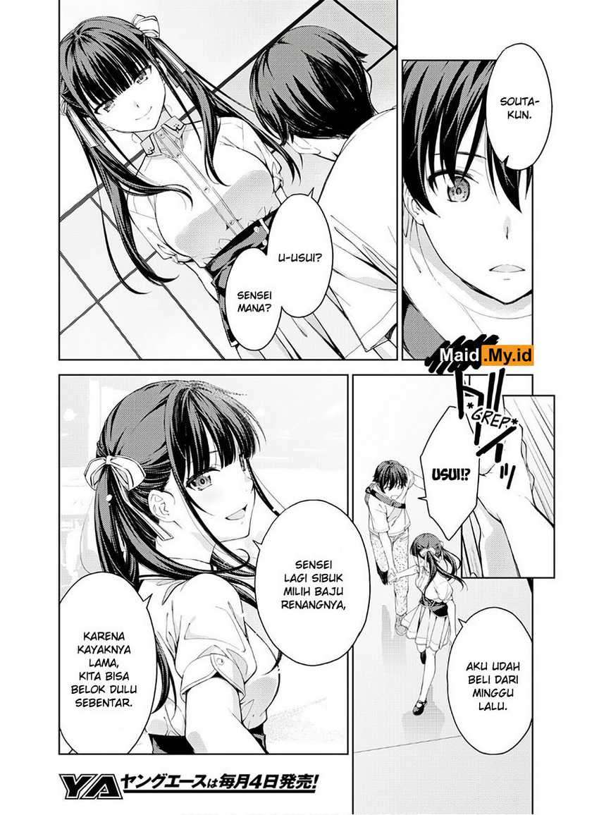 Lust Geass chapter 22 halaman 14