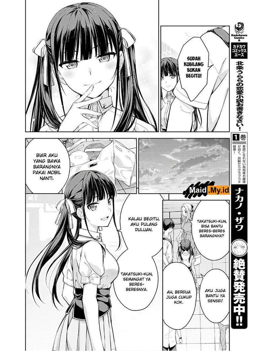 Lust Geass chapter 22 halaman 24