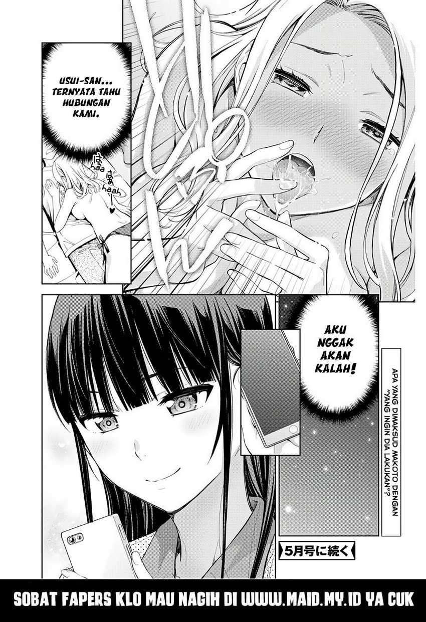 Lust Geass chapter 22 halaman 30