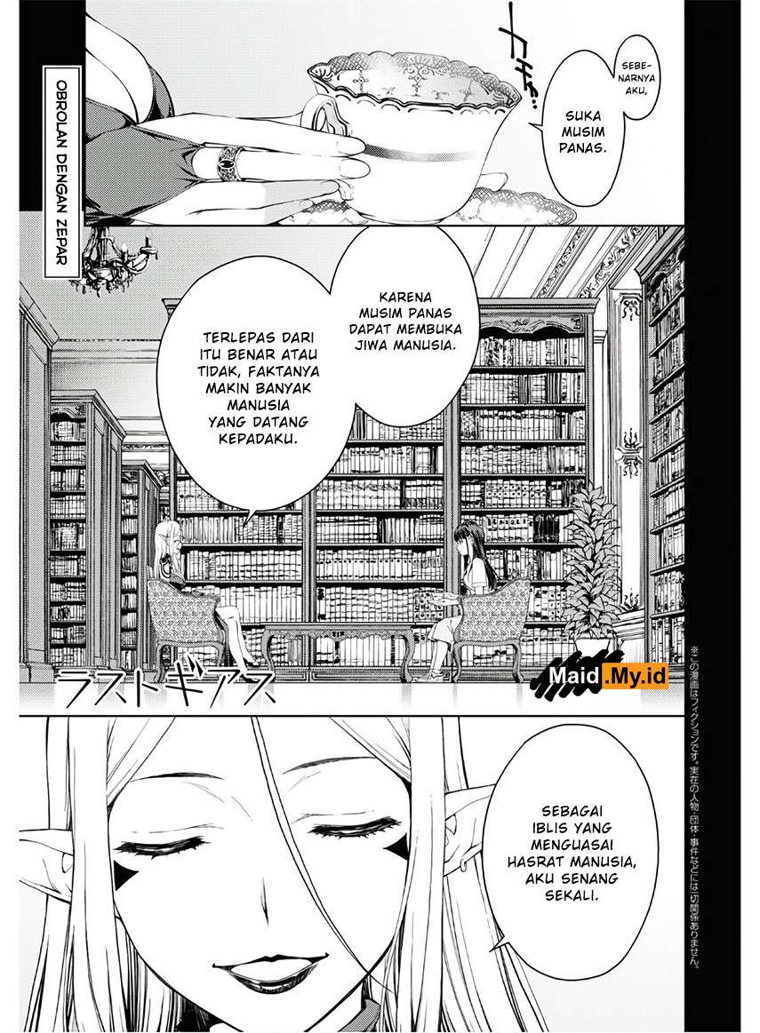 Lust Geass Bab 23 halaman 5