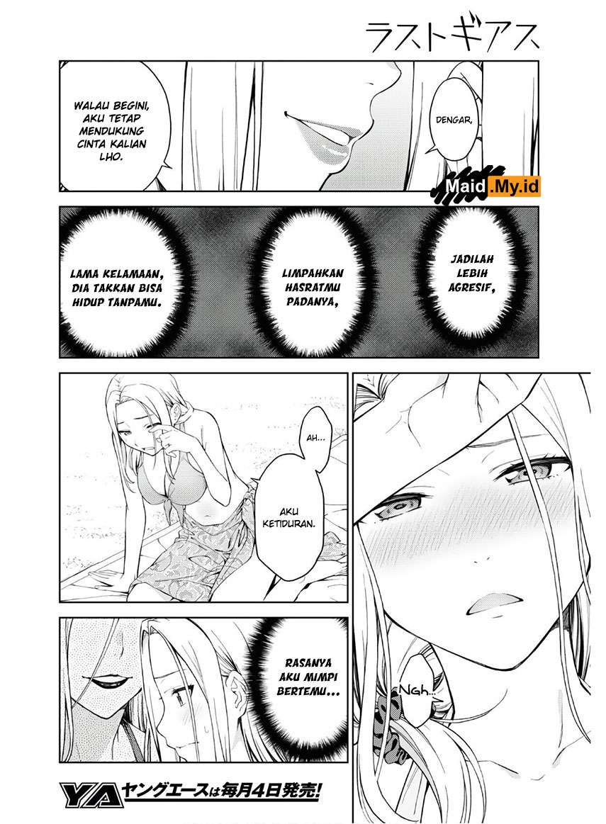 Lust Geass Bab 23 halaman 18