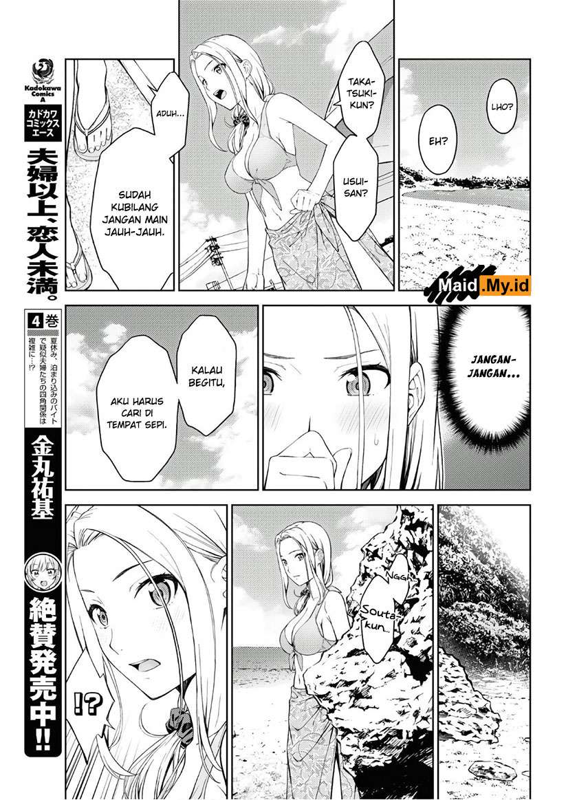 Lust Geass Bab 23 halaman 19