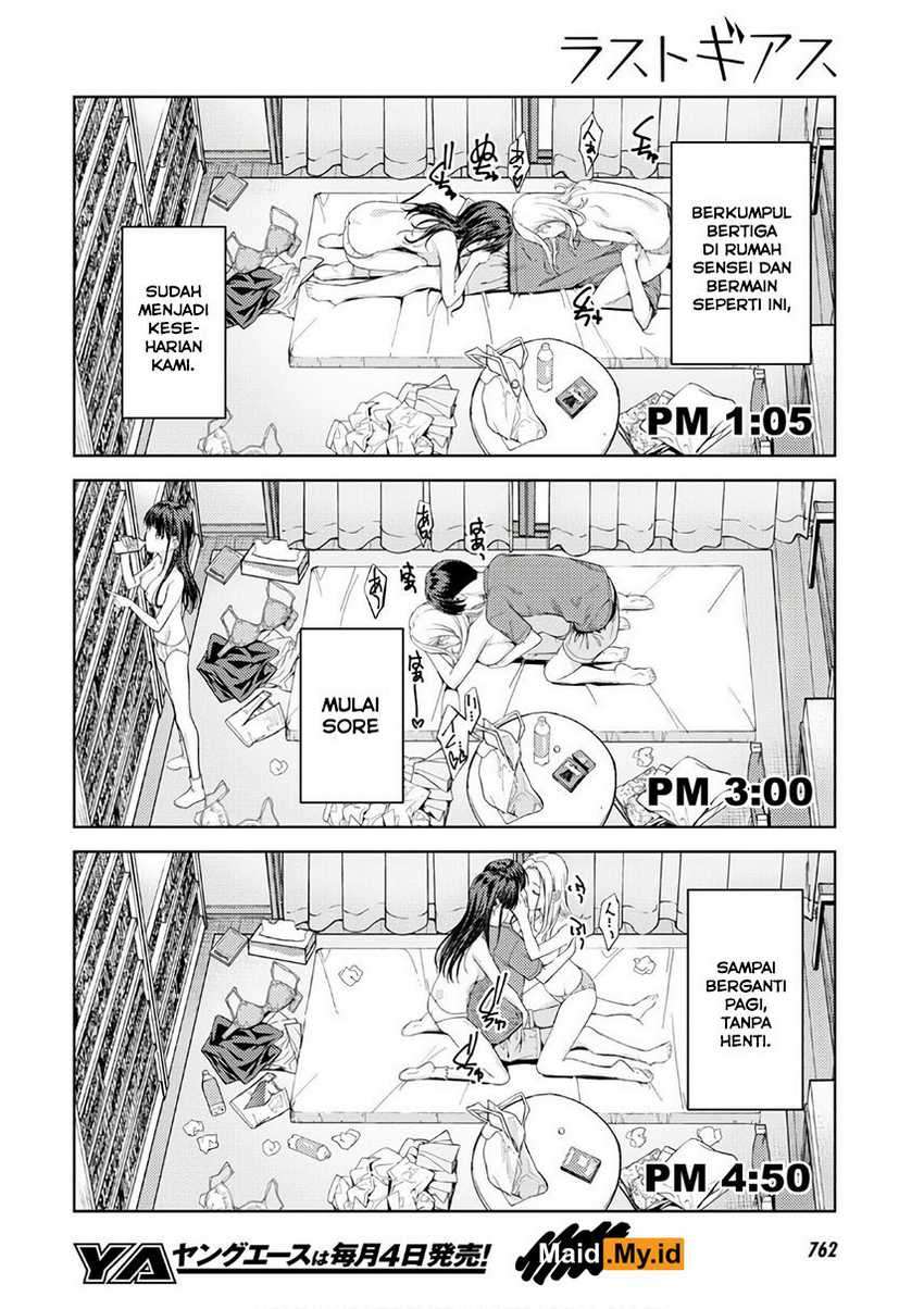 Lust Geass chapter 26 halaman 11