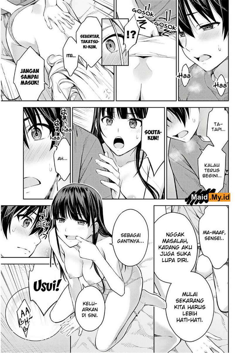 Lust Geass chapter 26 halaman 16