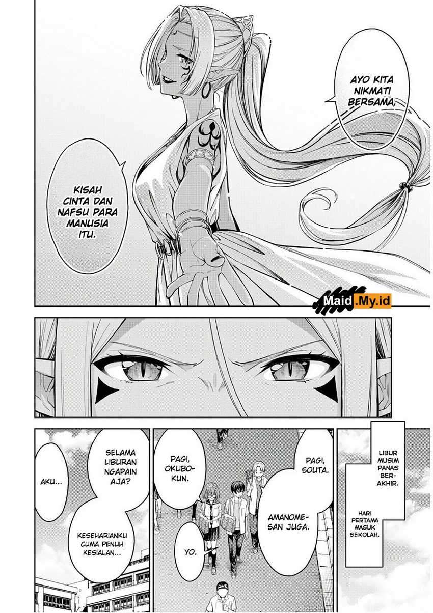 Lust Geass chapter 26 halaman 27