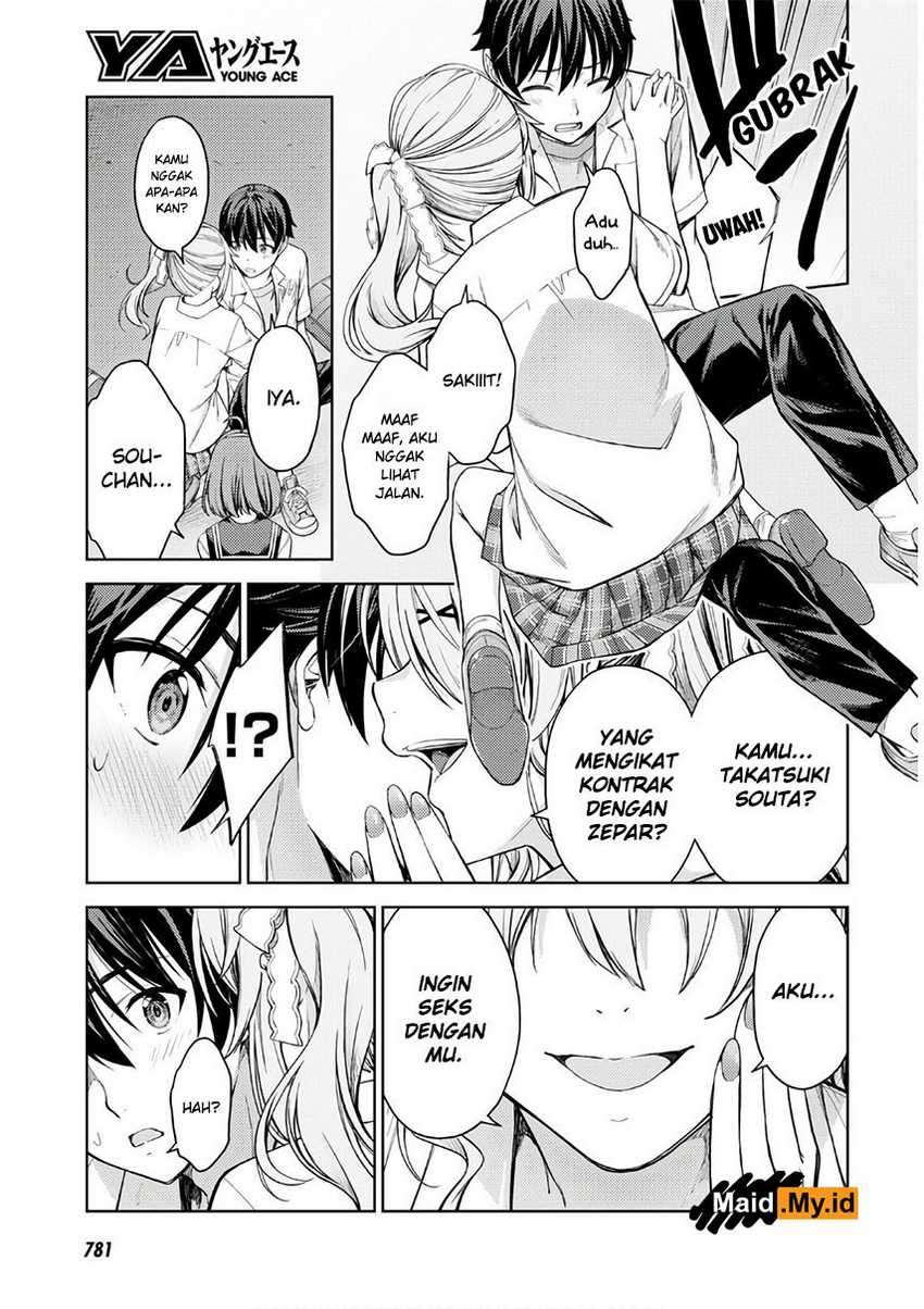 Lust Geass chapter 26 halaman 30