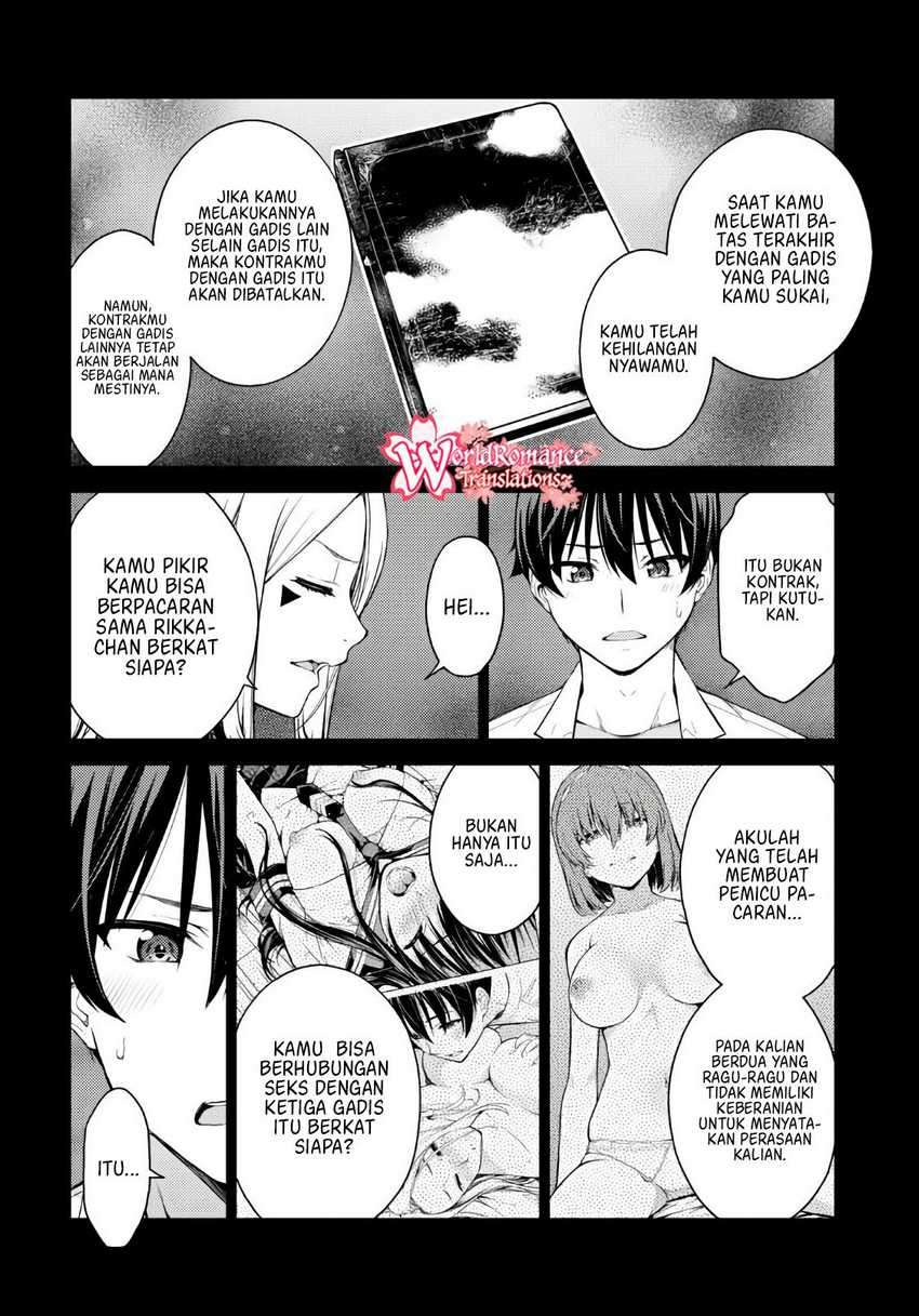 Lust Geass Bab 27 halaman 12