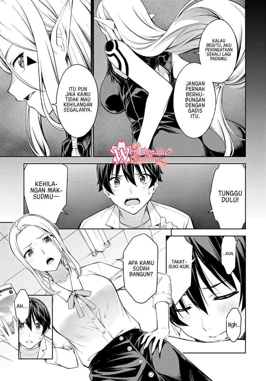 Lust Geass Bab 27 halaman 13