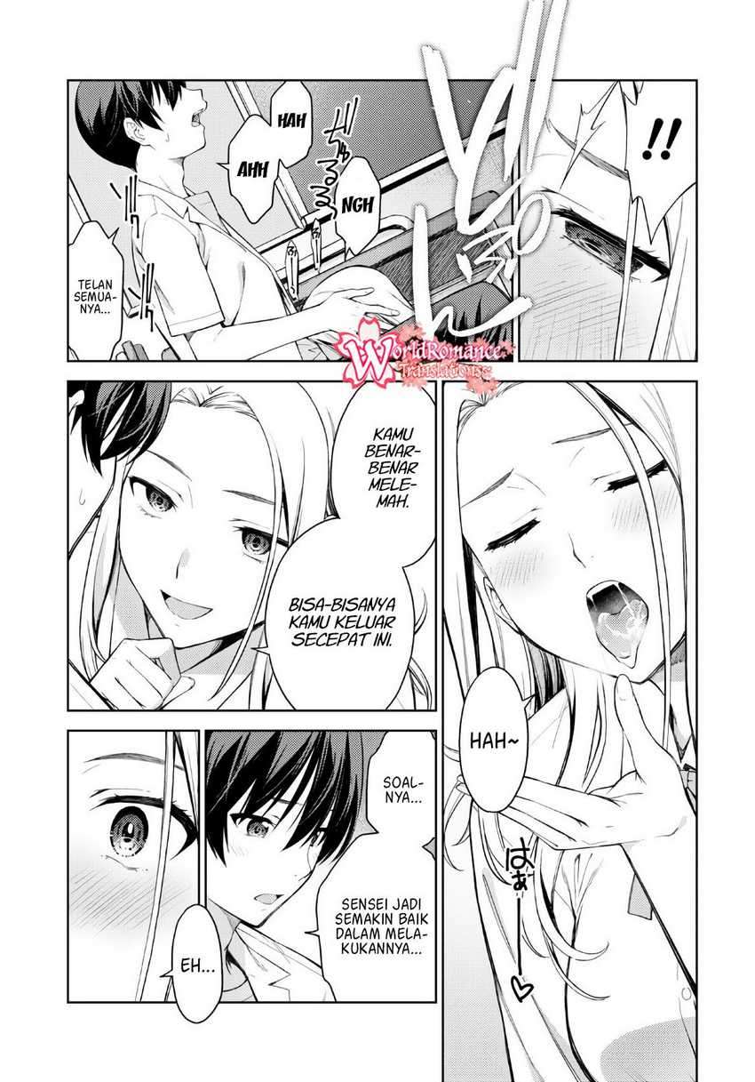 Lust Geass Bab 27 halaman 15