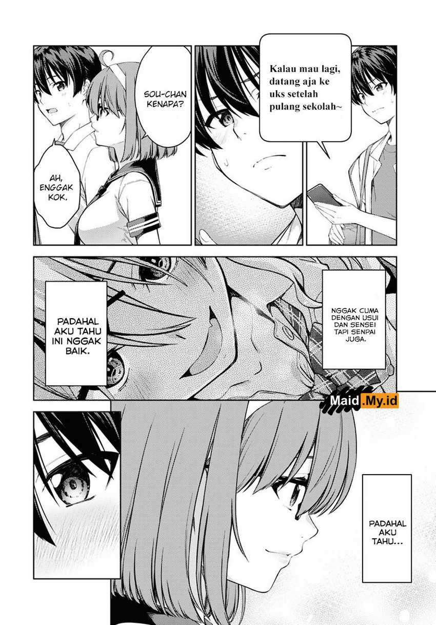 Lust Geass chapter 28 halaman 7
