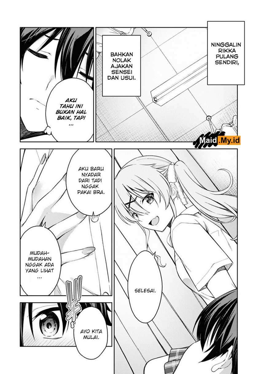Lust Geass chapter 28 halaman 13