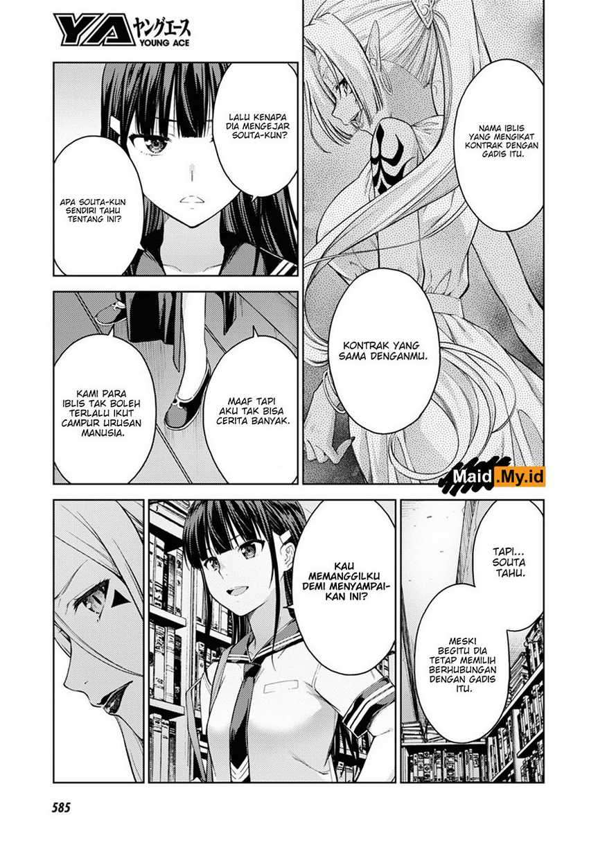 Lust Geass Bab 29 halaman 25