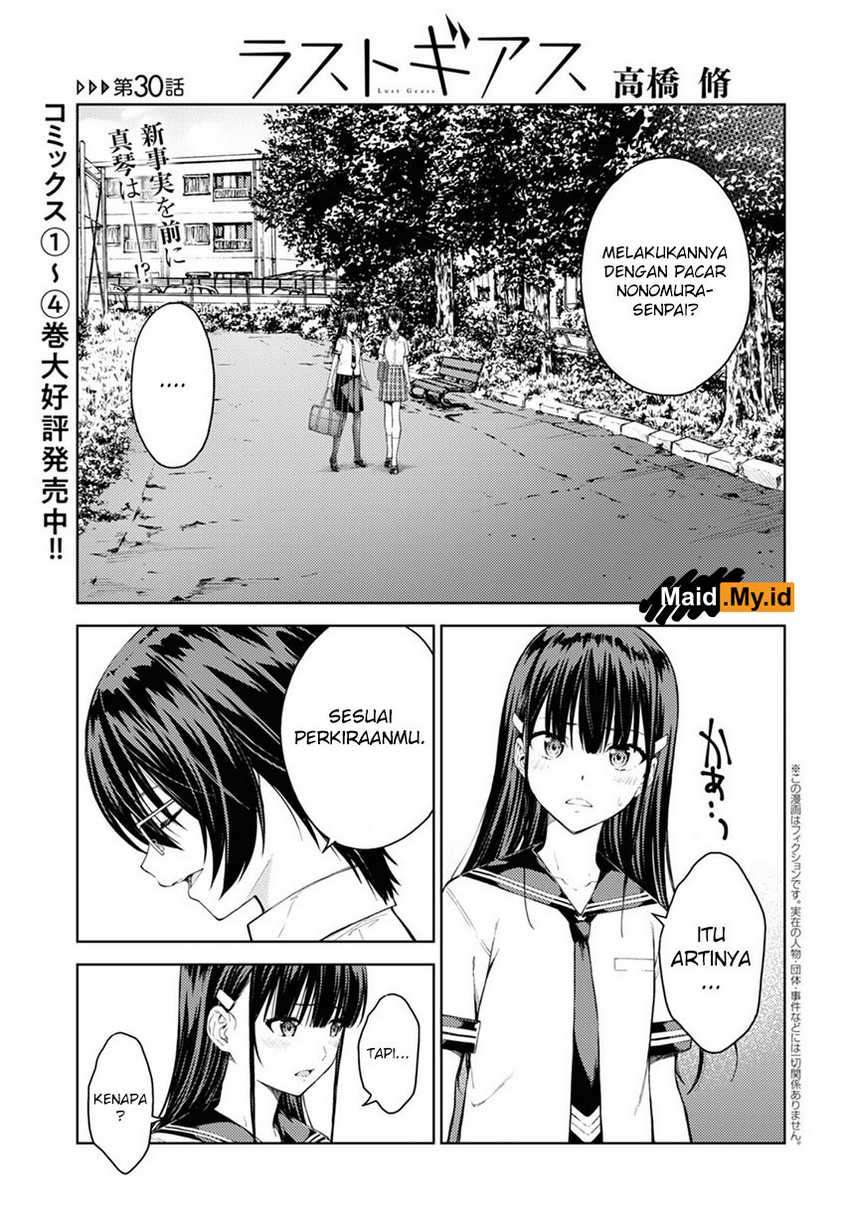 Lust Geass Bab 30 halaman 5