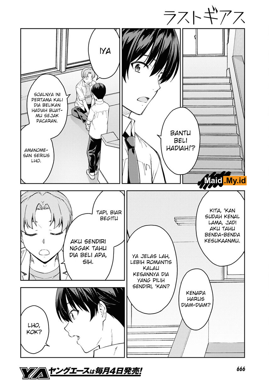 Lust Geass Bab 34 halaman 16