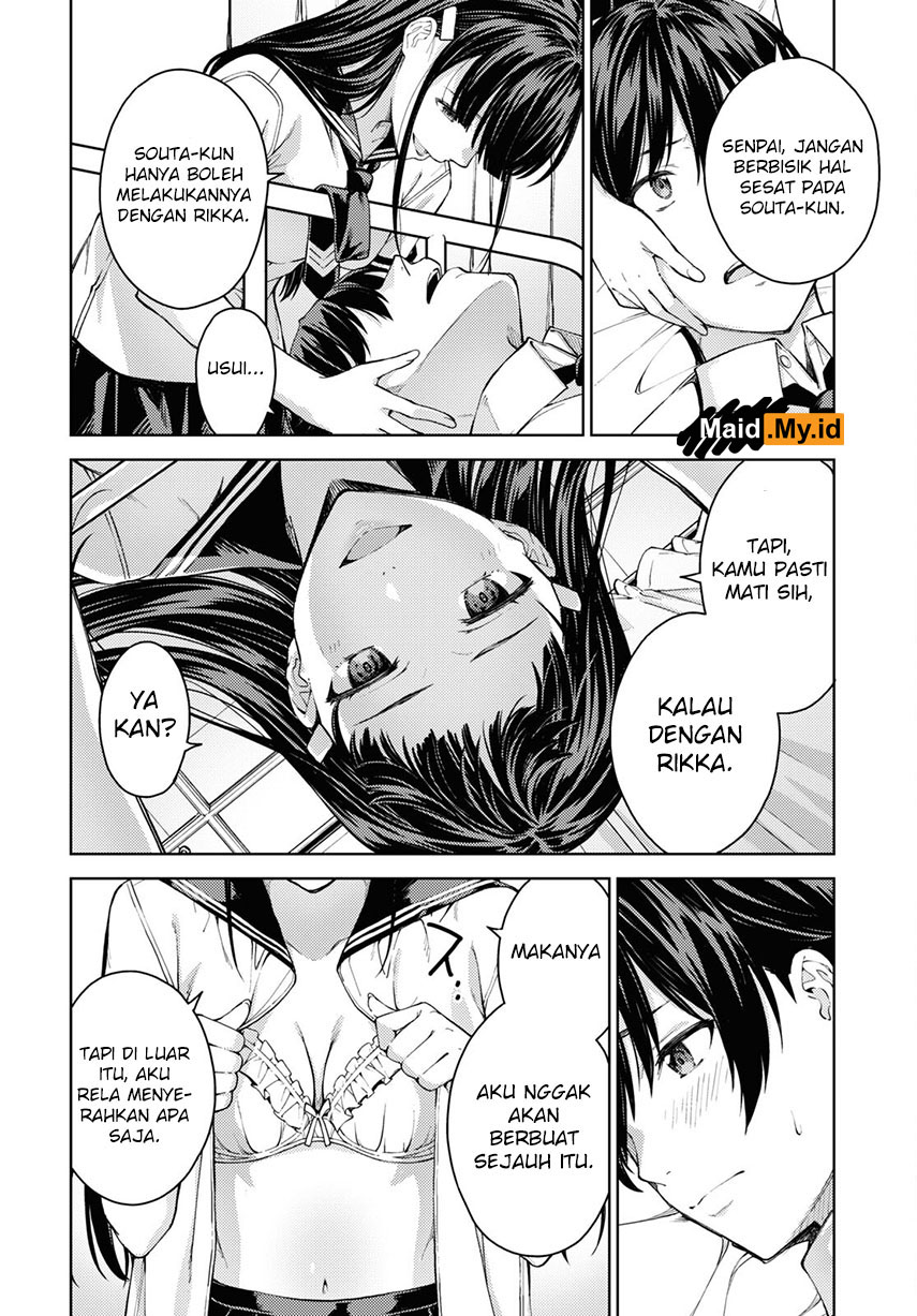 Lust Geass Bab 35 halaman 5