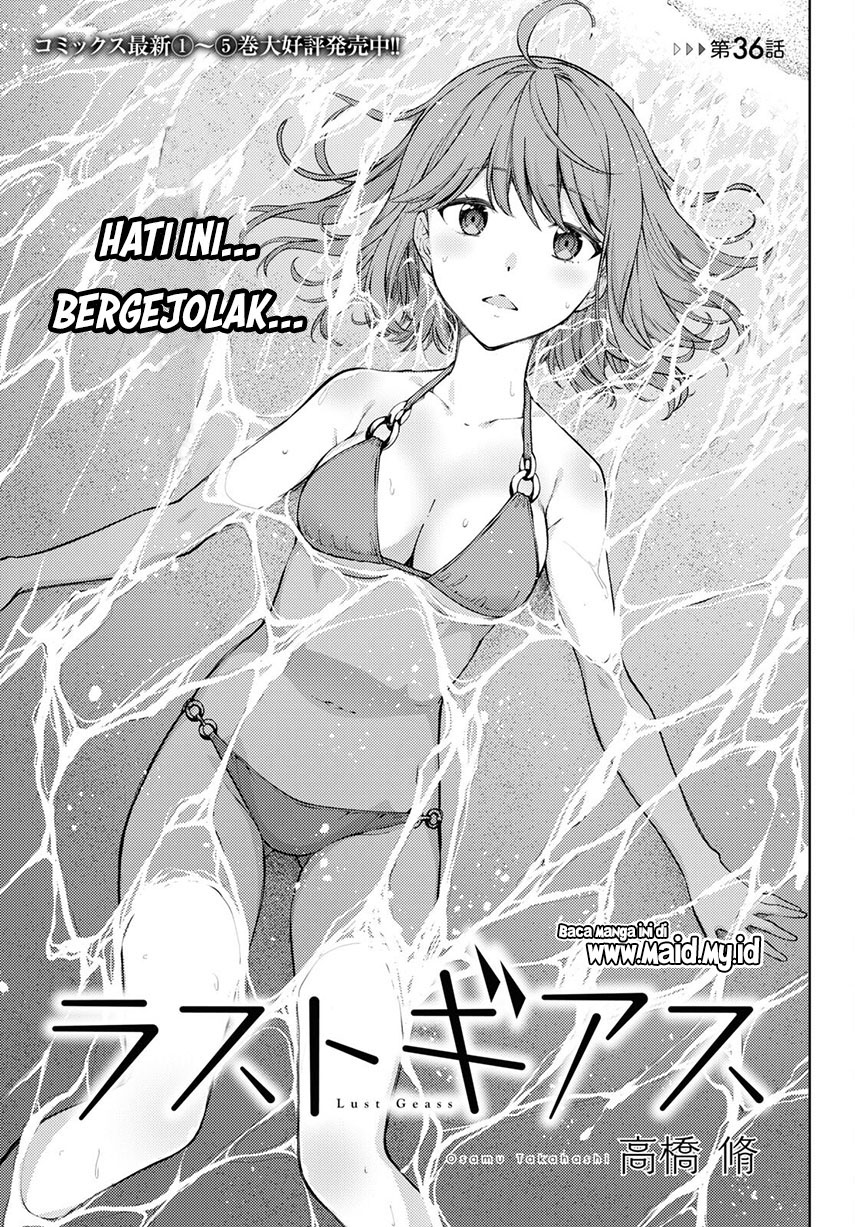 Lust Geass chapter 36 halaman 3