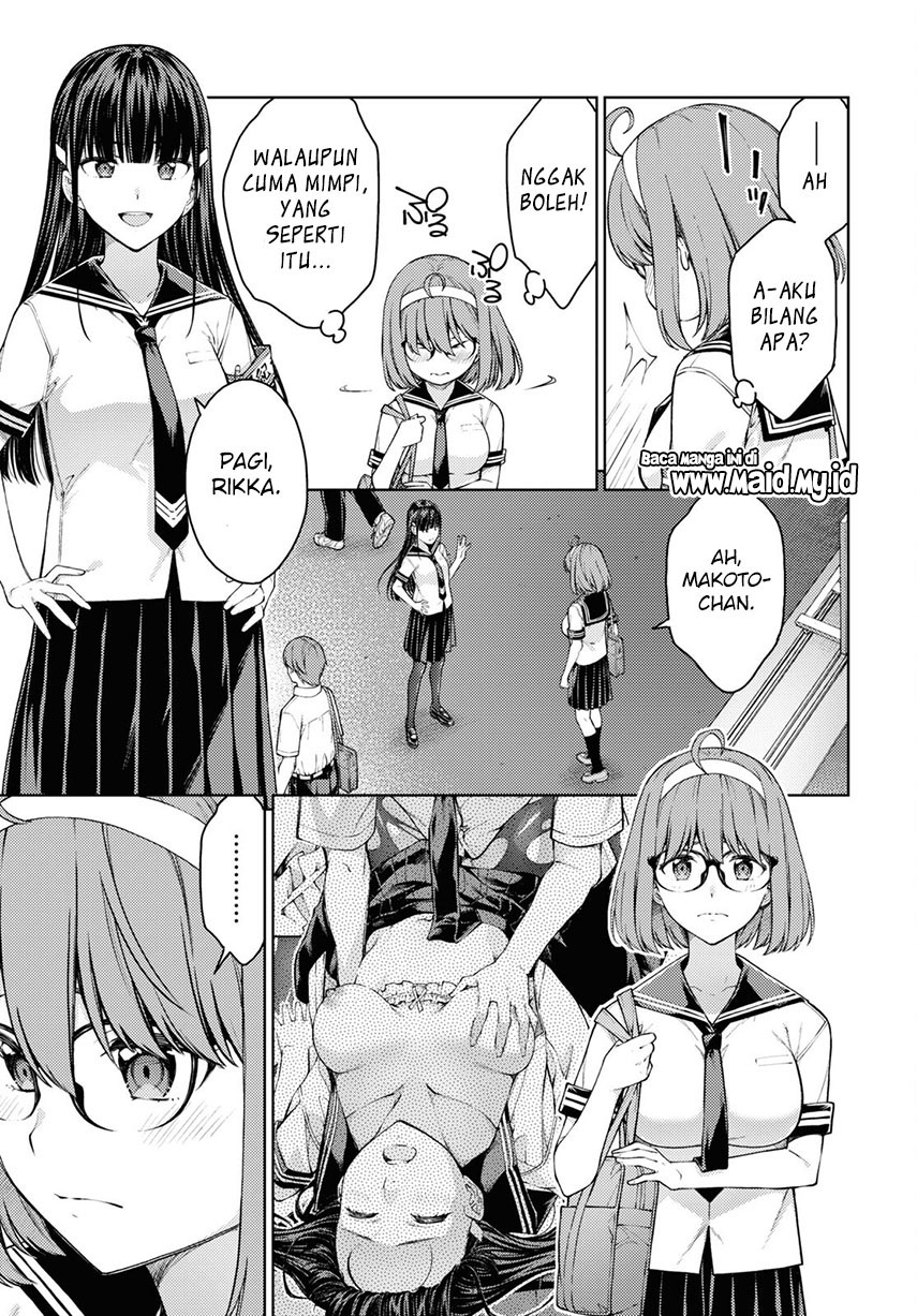 Lust Geass chapter 36 halaman 5