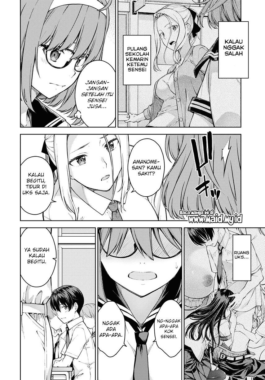 Lust Geass chapter 36 halaman 10