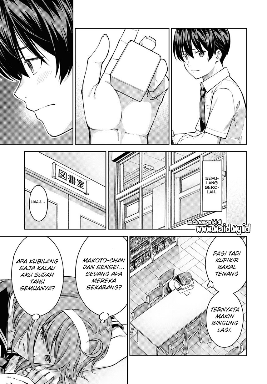 Lust Geass chapter 36 halaman 11