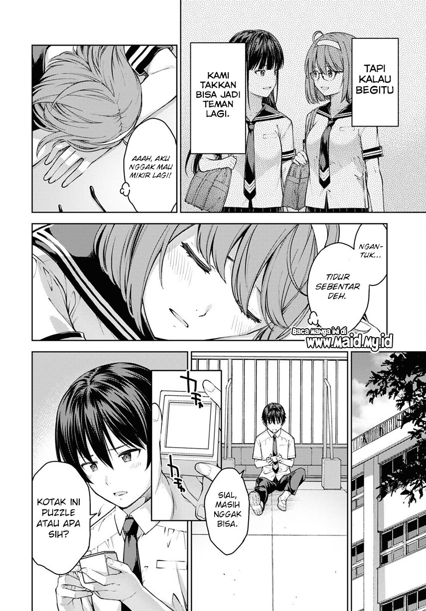 Lust Geass chapter 36 halaman 12