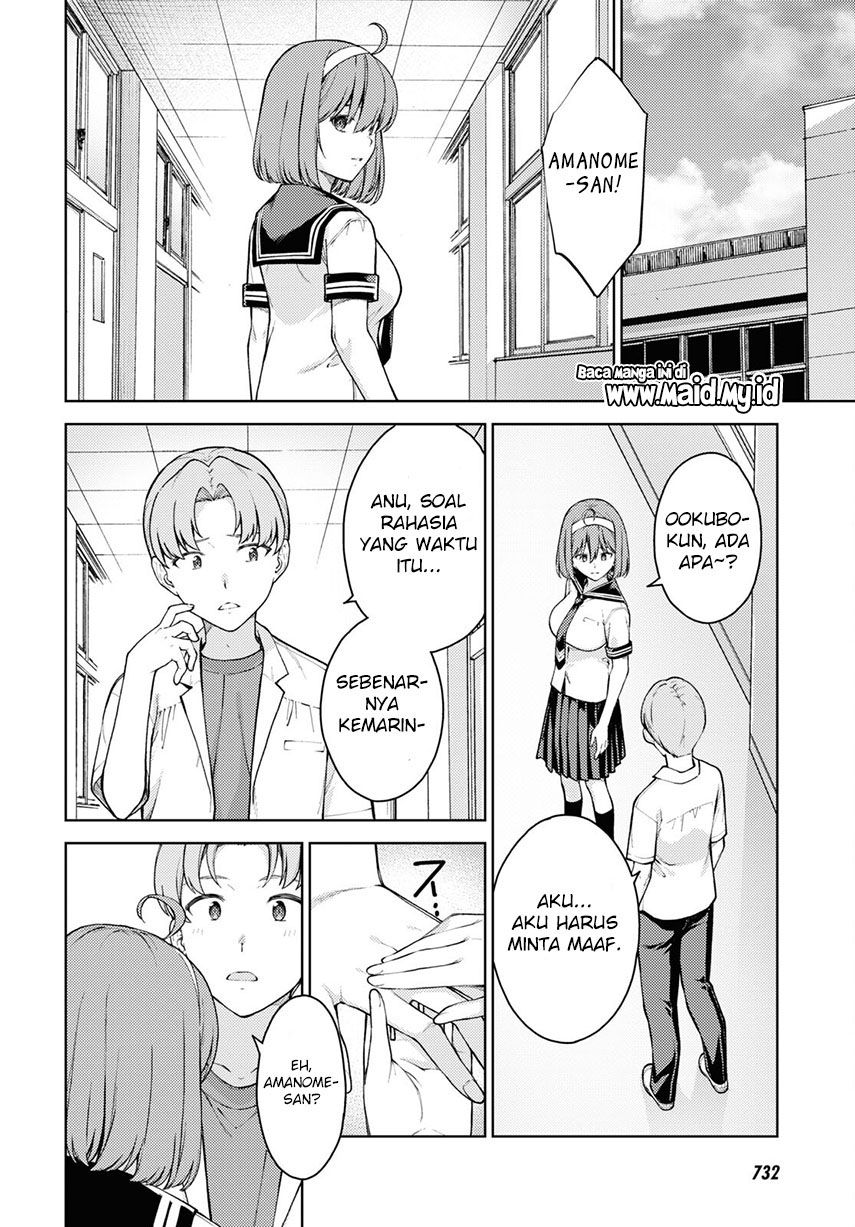 Lust Geass chapter 36 halaman 14