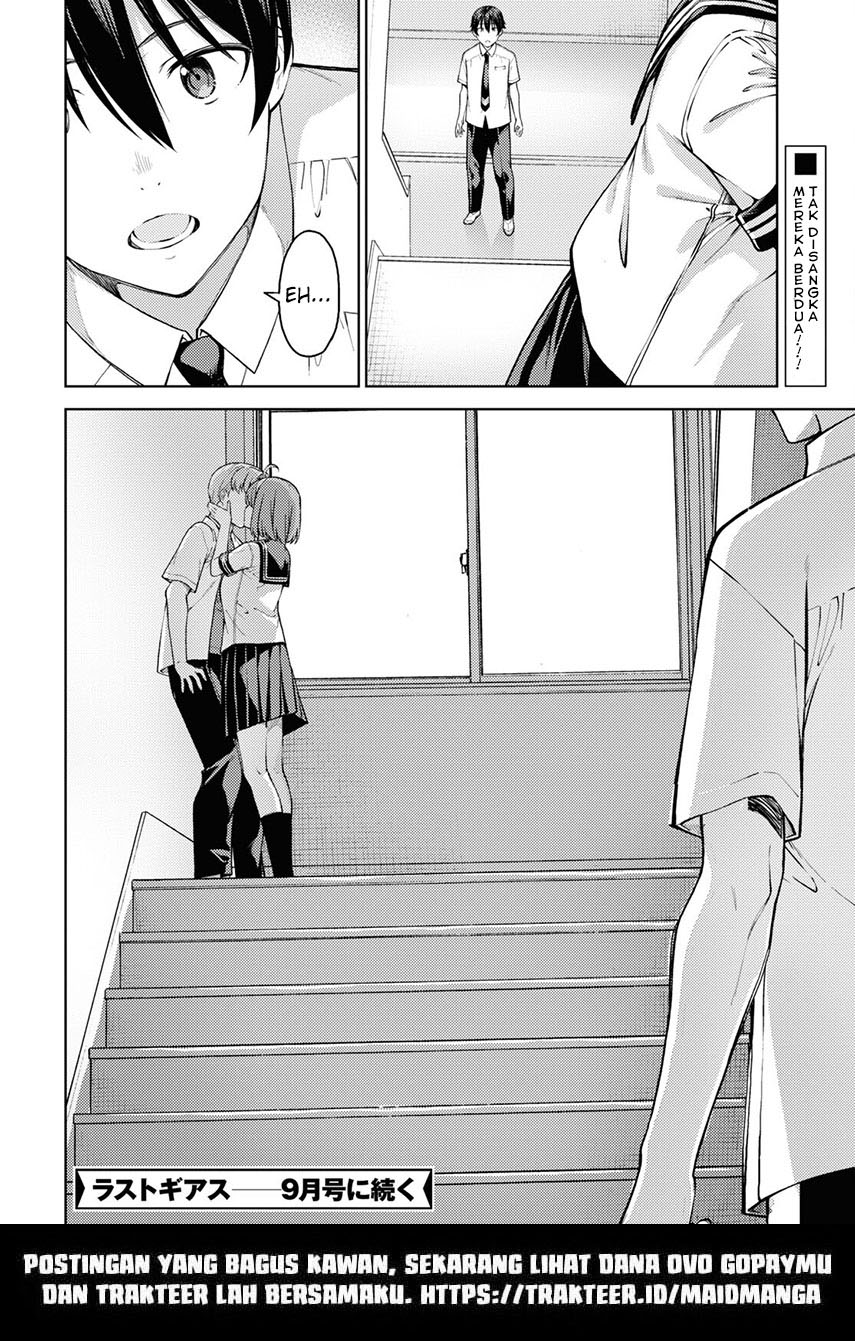 Lust Geass chapter 36 halaman 16