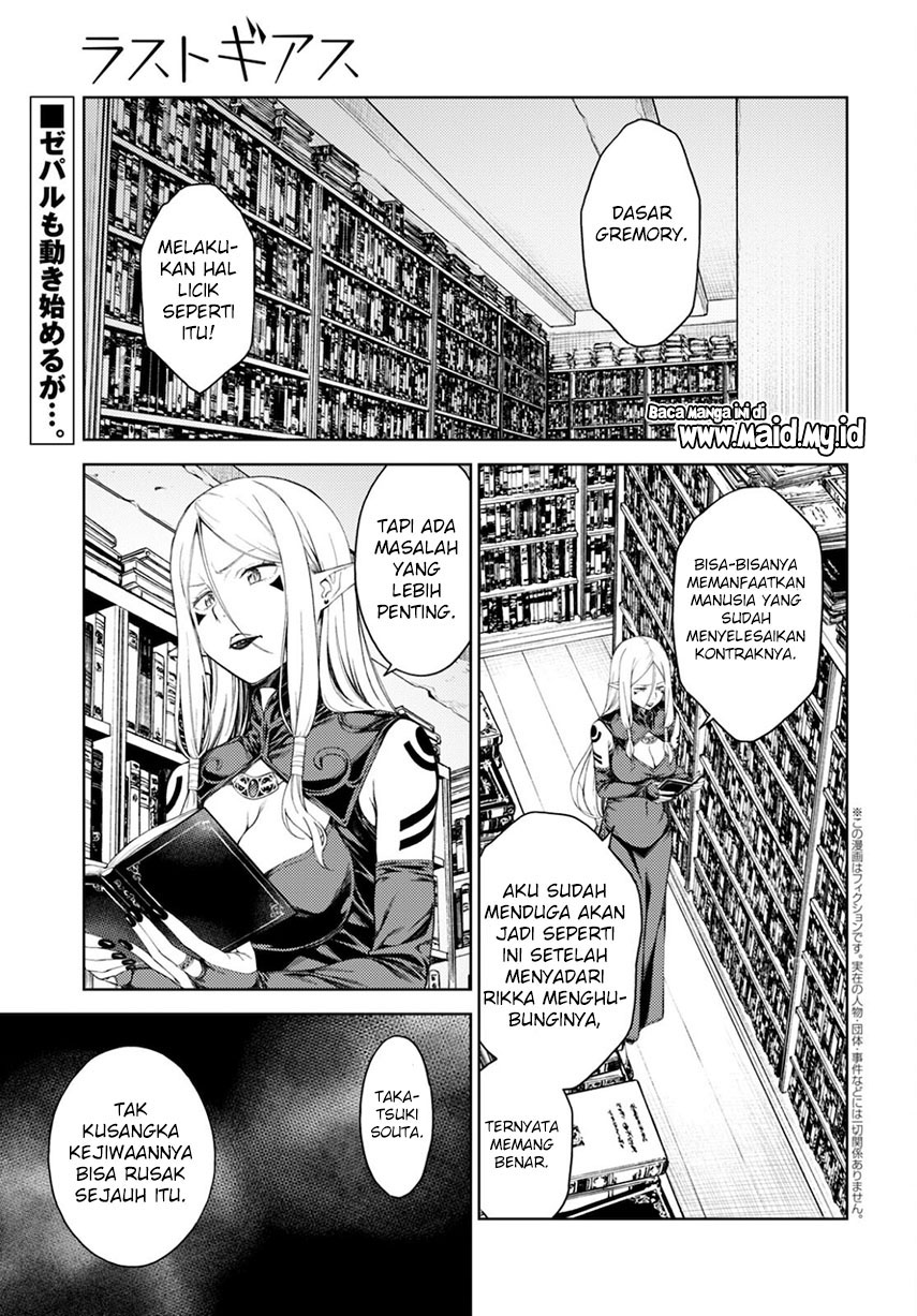 Lust Geass Bab 38 halaman 3