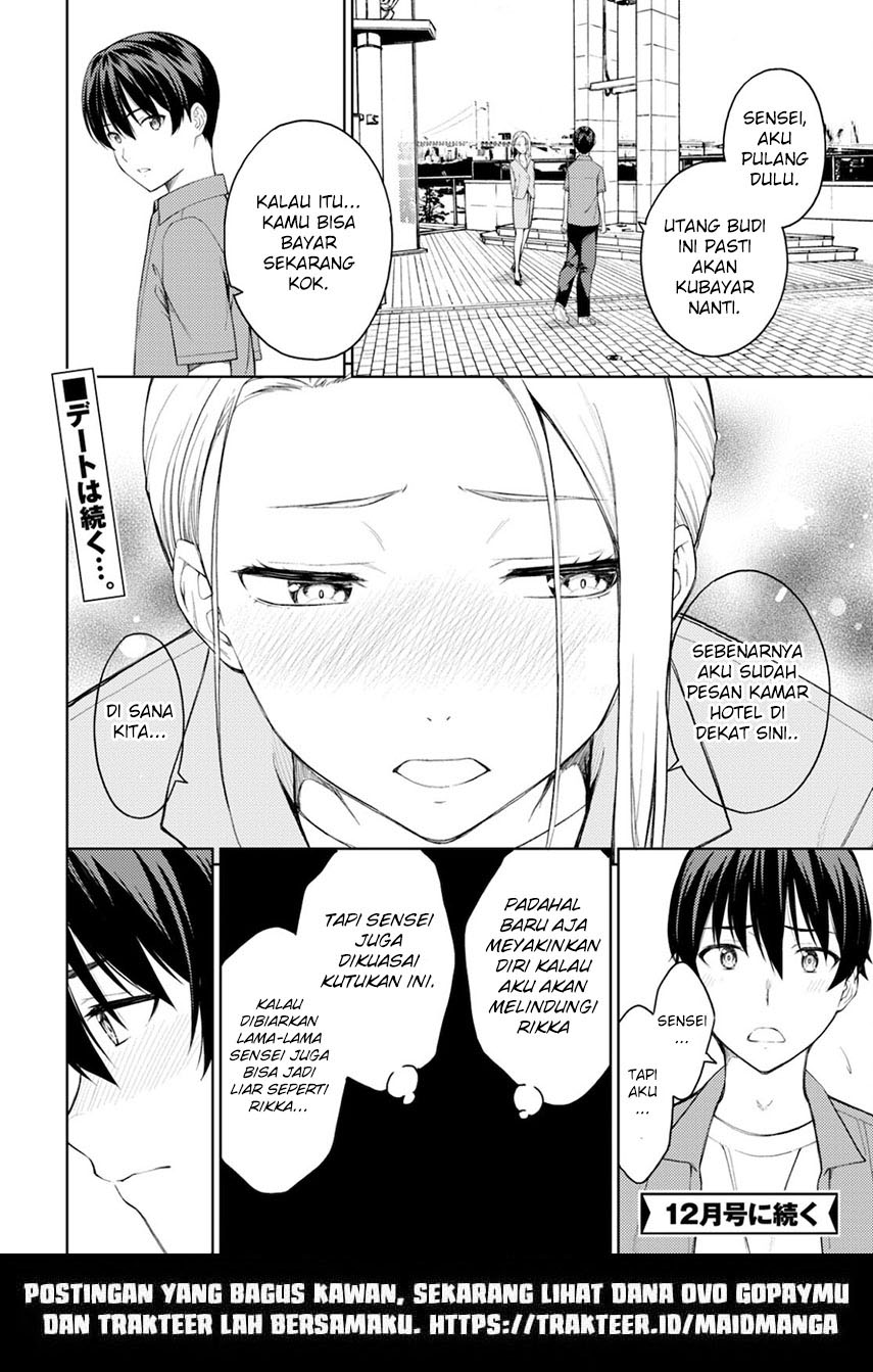 Lust Geass Bab 38 halaman 26