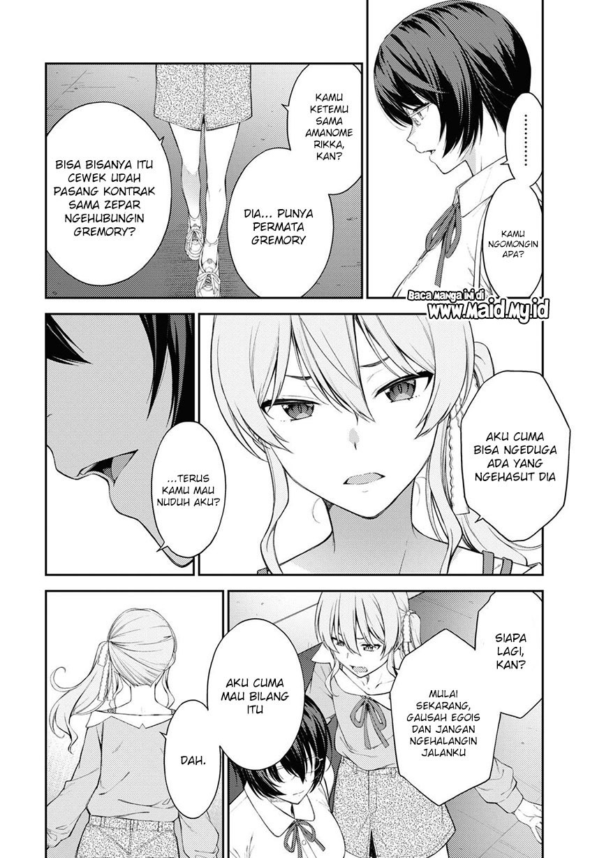 Lust Geass Bab 39 halaman 14