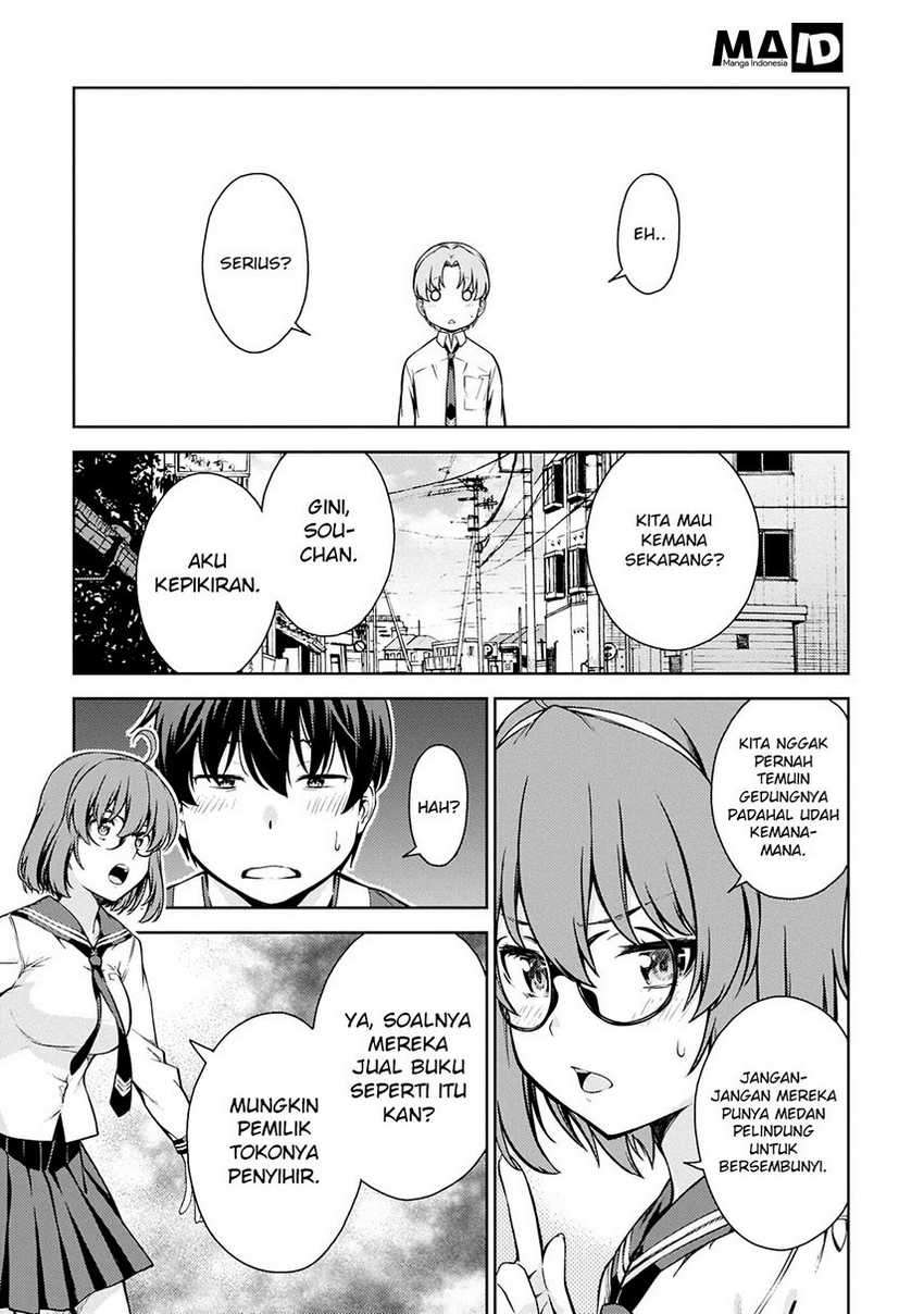 Lust Geass Bab 4 halaman 27