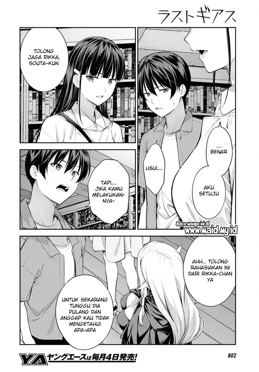 Lust Geass Bab 40 halaman 12