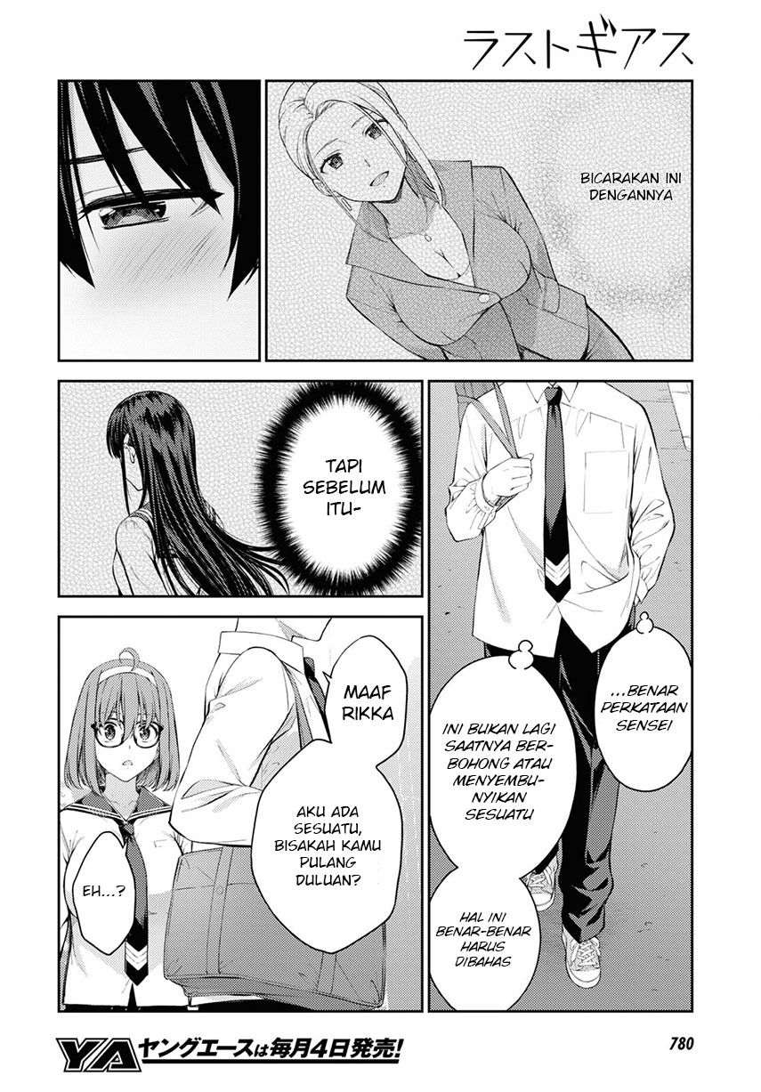 Lust Geass Bab 41 halaman 14