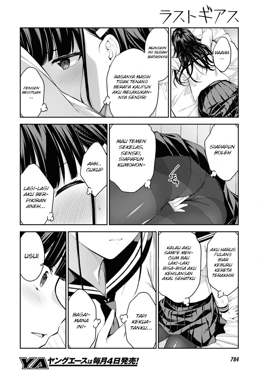 Lust Geass Bab 41 halaman 18