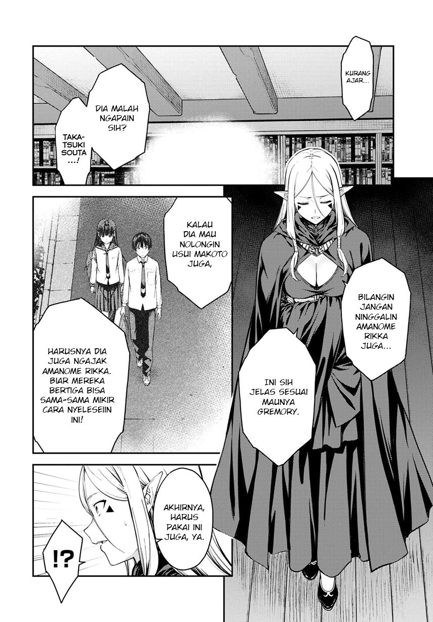 Lust Geass Bab 42 halaman 13