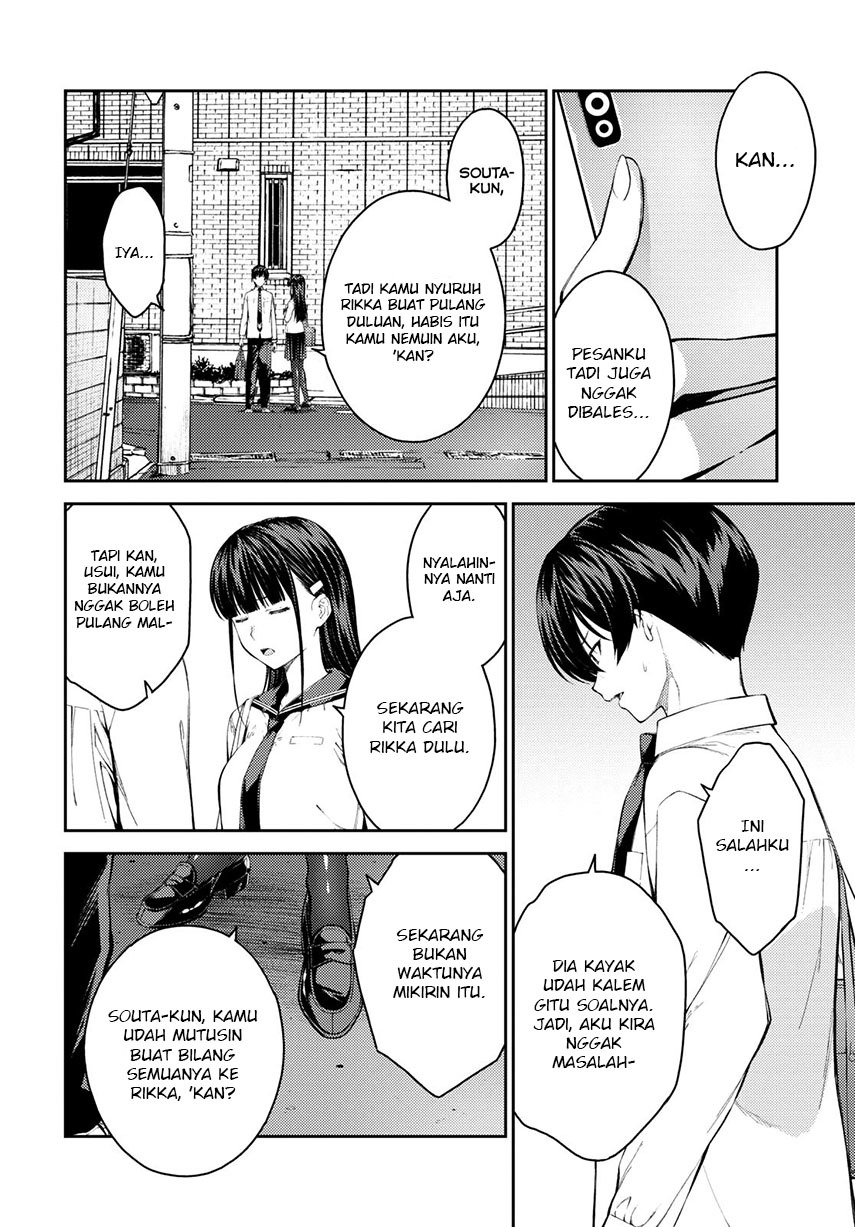 Lust Geass Bab 42 halaman 17
