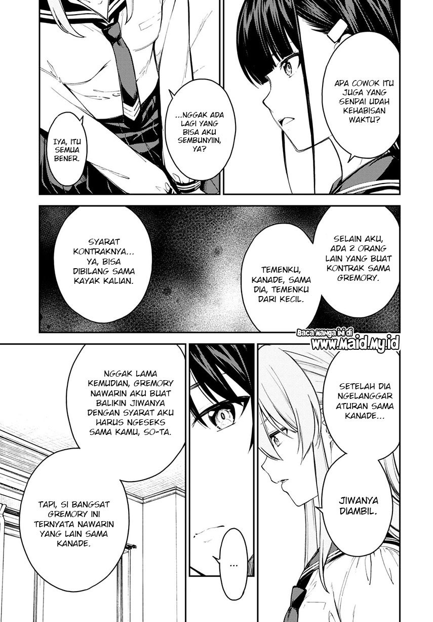 Lust Geass Bab 43 halaman 11