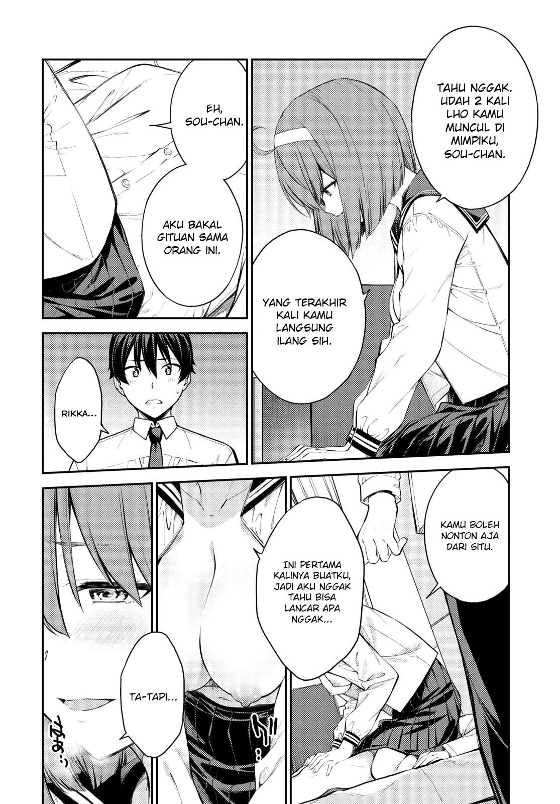 Lust Geass Bab 44 halaman 4