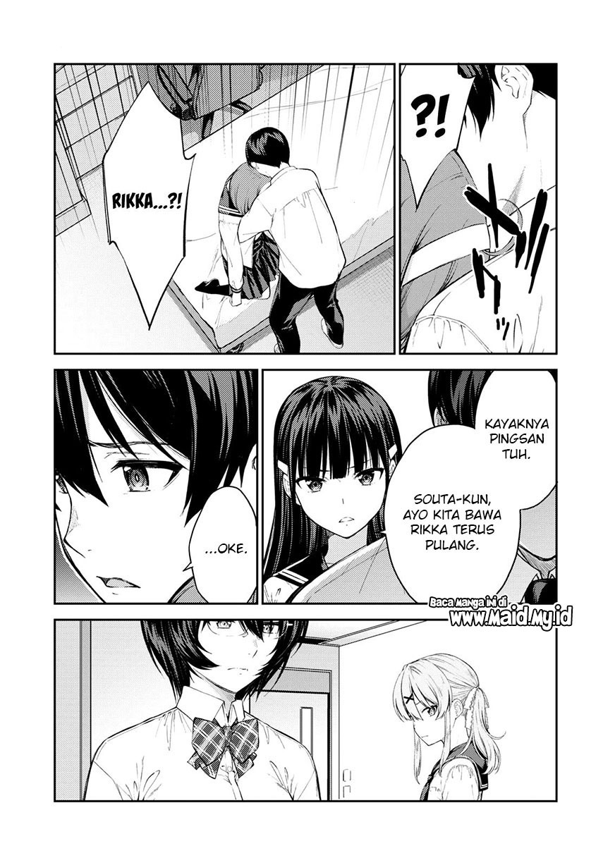Lust Geass Bab 44 halaman 7
