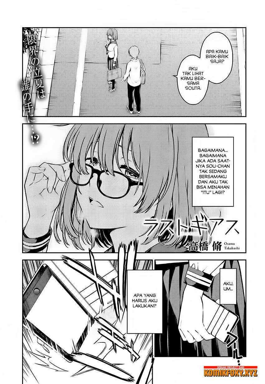 Lust Geass chapter 5 halaman 3
