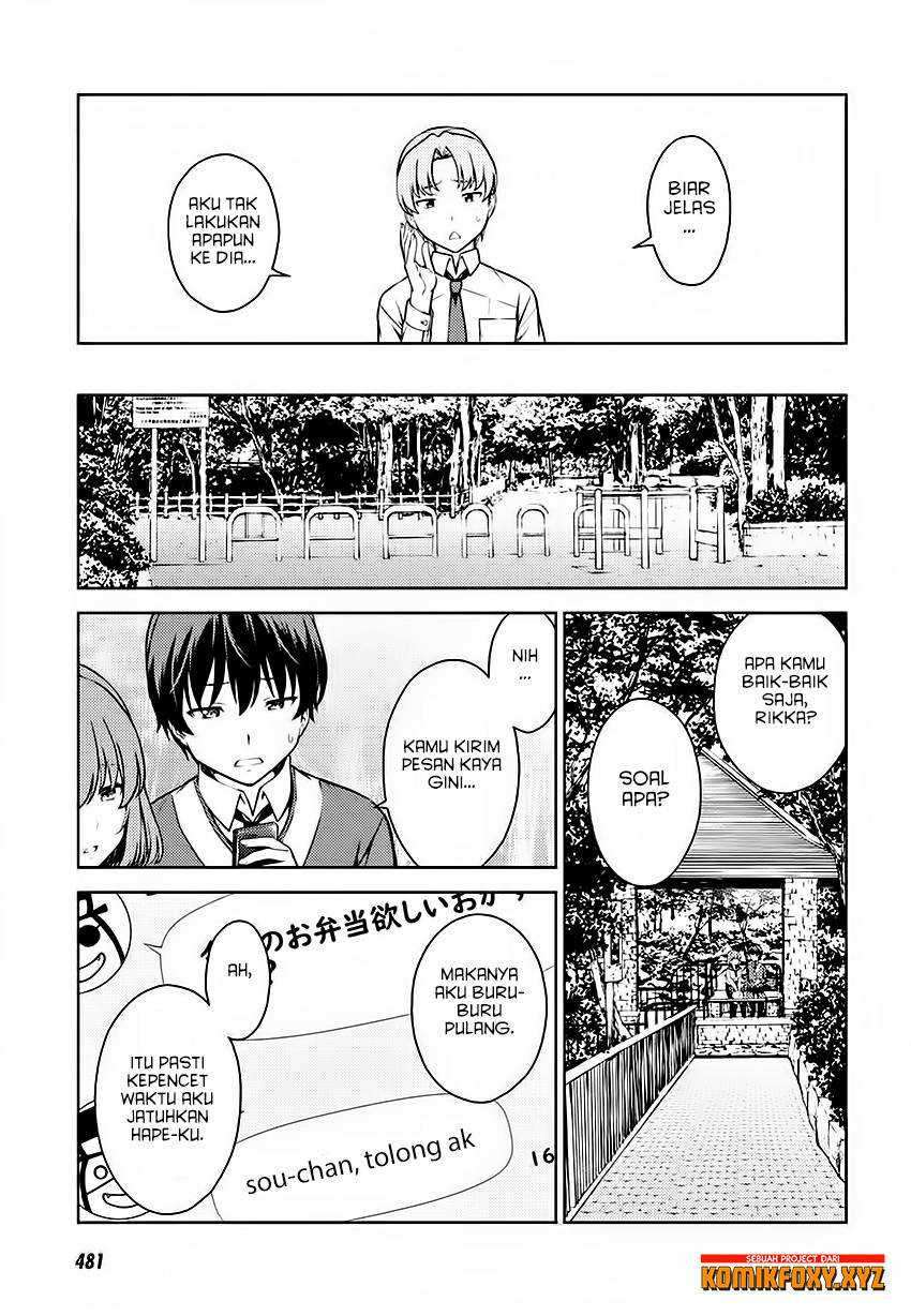 Lust Geass chapter 5 halaman 7