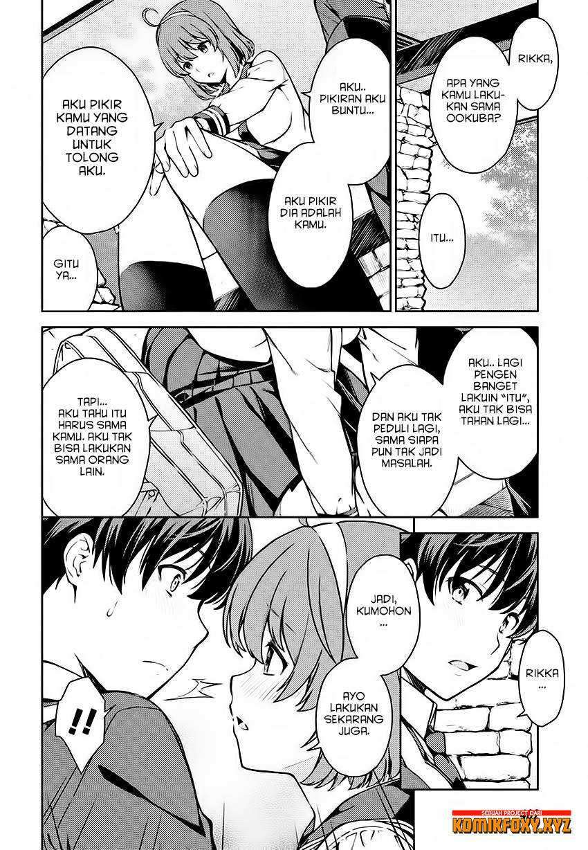 Lust Geass chapter 5 halaman 8