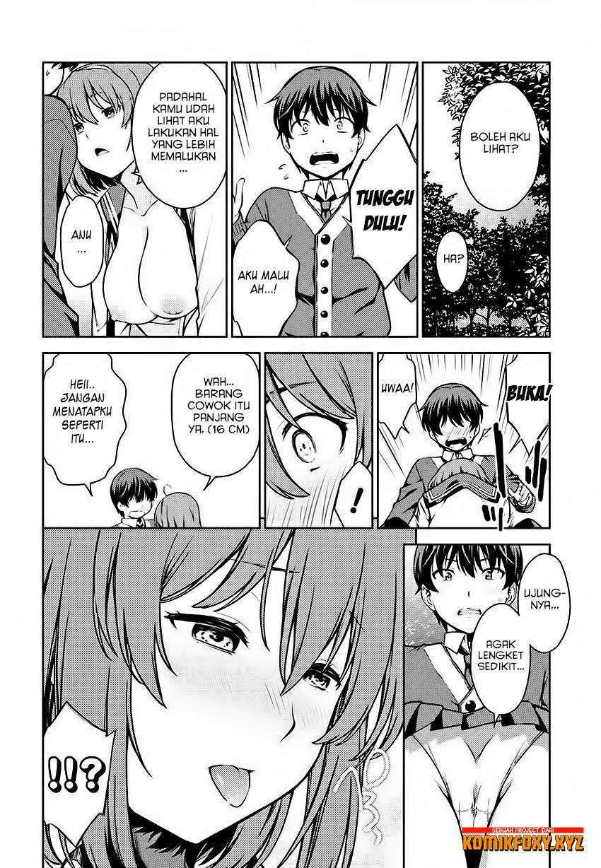 Lust Geass chapter 5 halaman 14