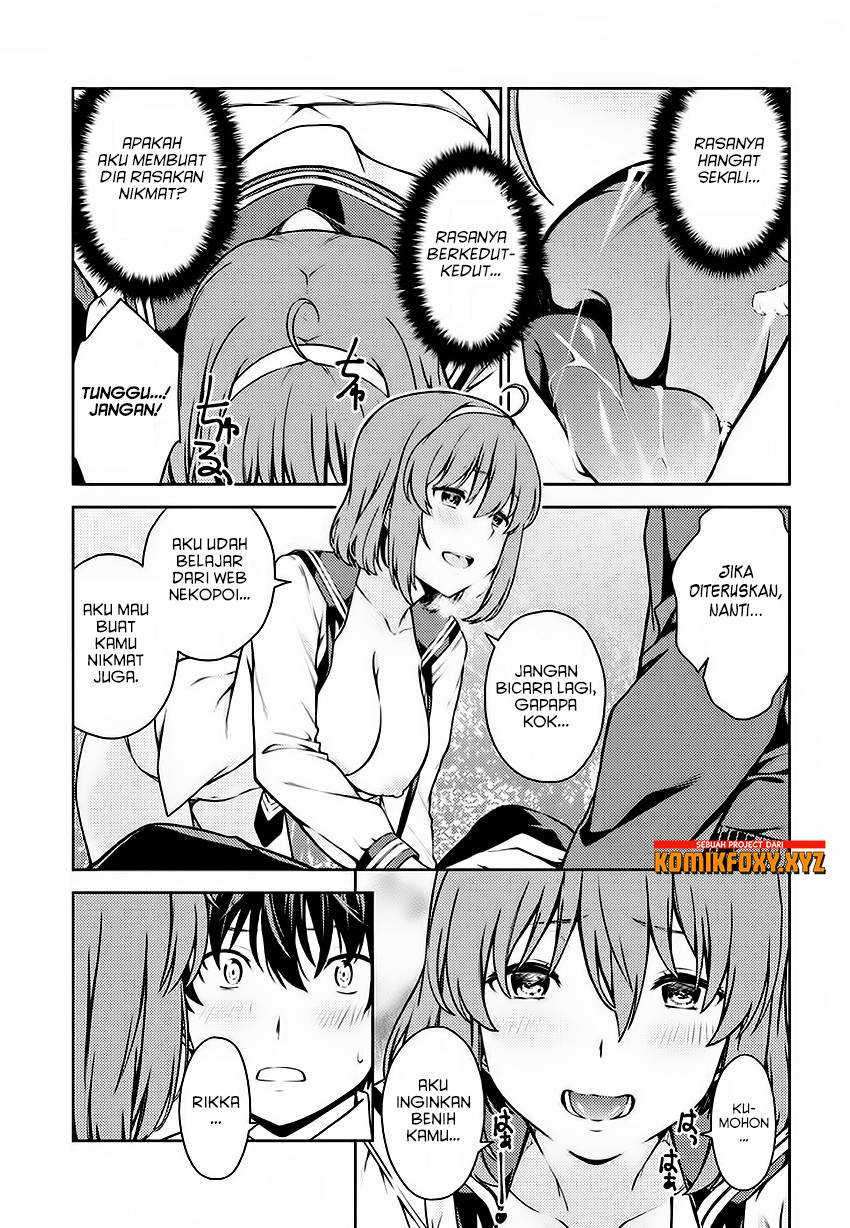 Lust Geass chapter 5 halaman 15