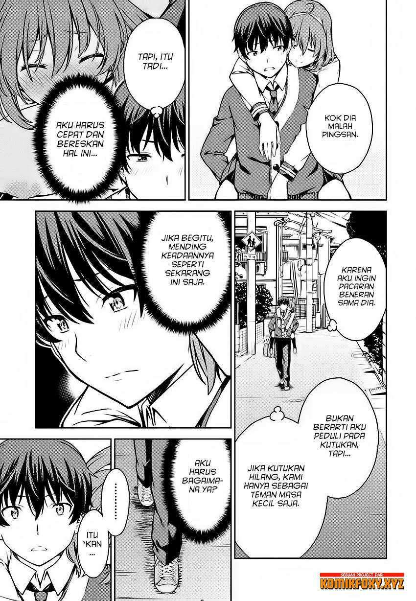 Lust Geass chapter 5 halaman 19